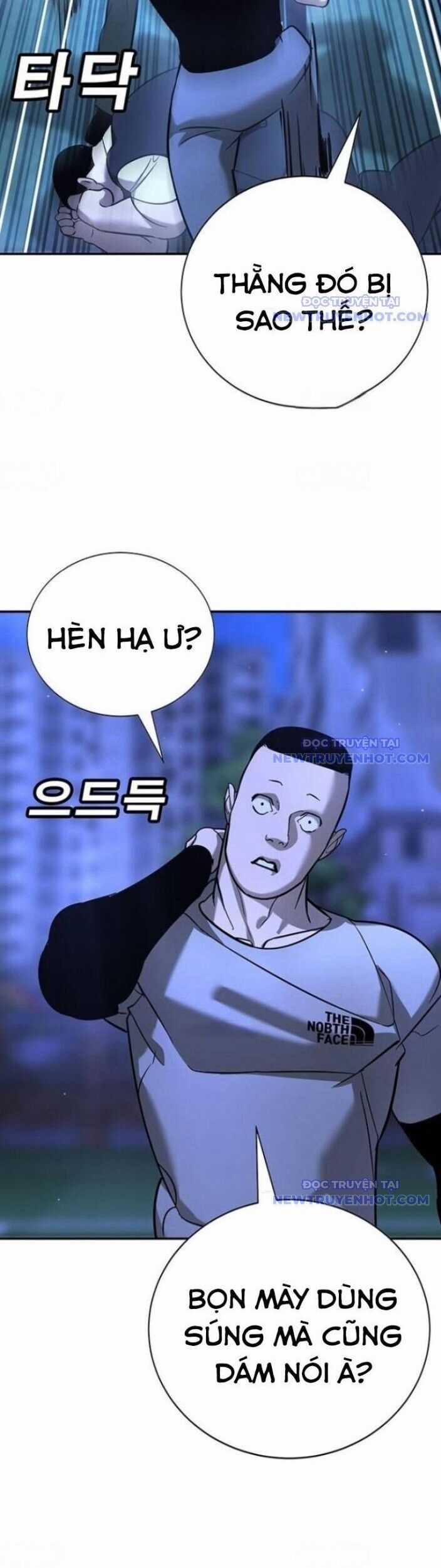 Cách Mạng Bắt Nạt - Chapter 18 - Trang 47