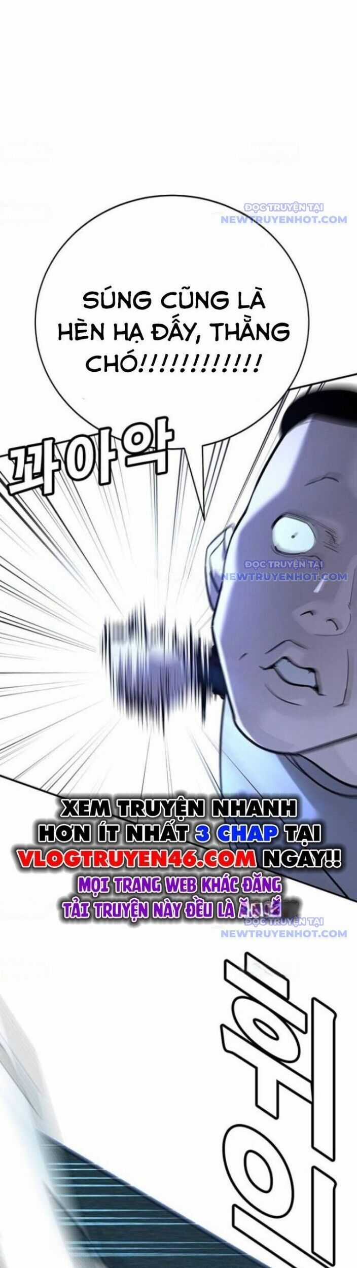 Cách Mạng Bắt Nạt - Chapter 18 - Trang 49