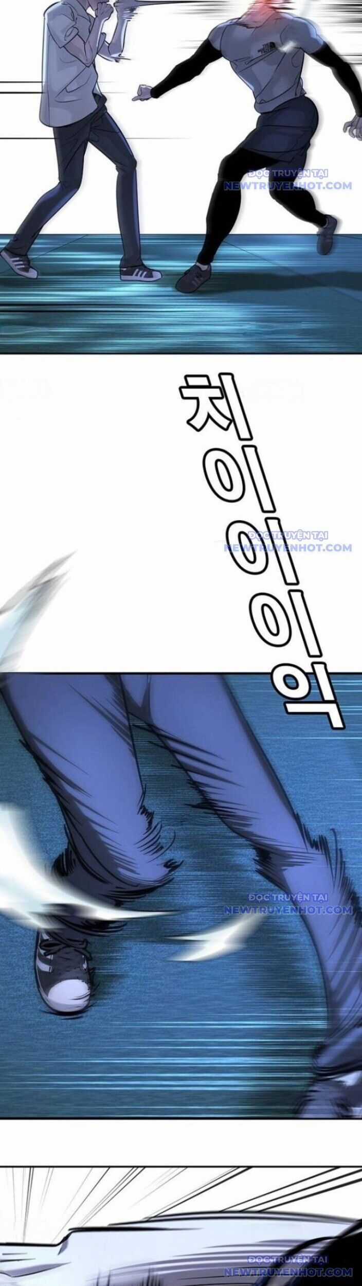 Cách Mạng Bắt Nạt - Chapter 18 - Trang 51