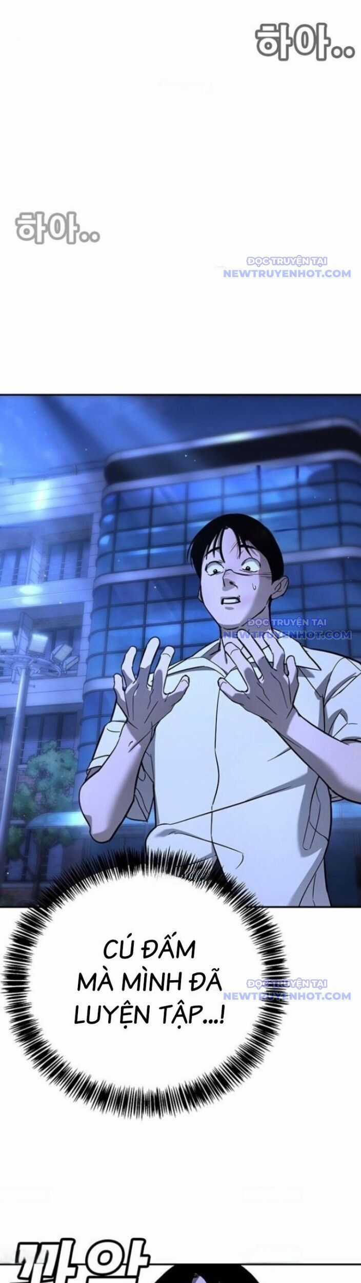 Cách Mạng Bắt Nạt - Chapter 18 - Trang 56