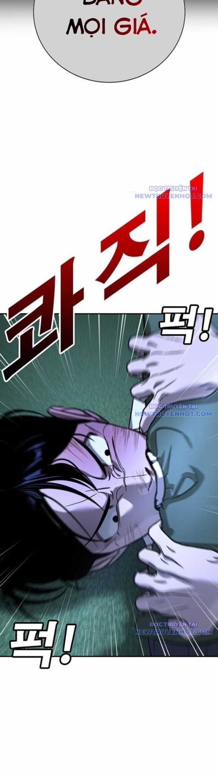 Cách Mạng Bắt Nạt - Chapter 18 - Trang 63