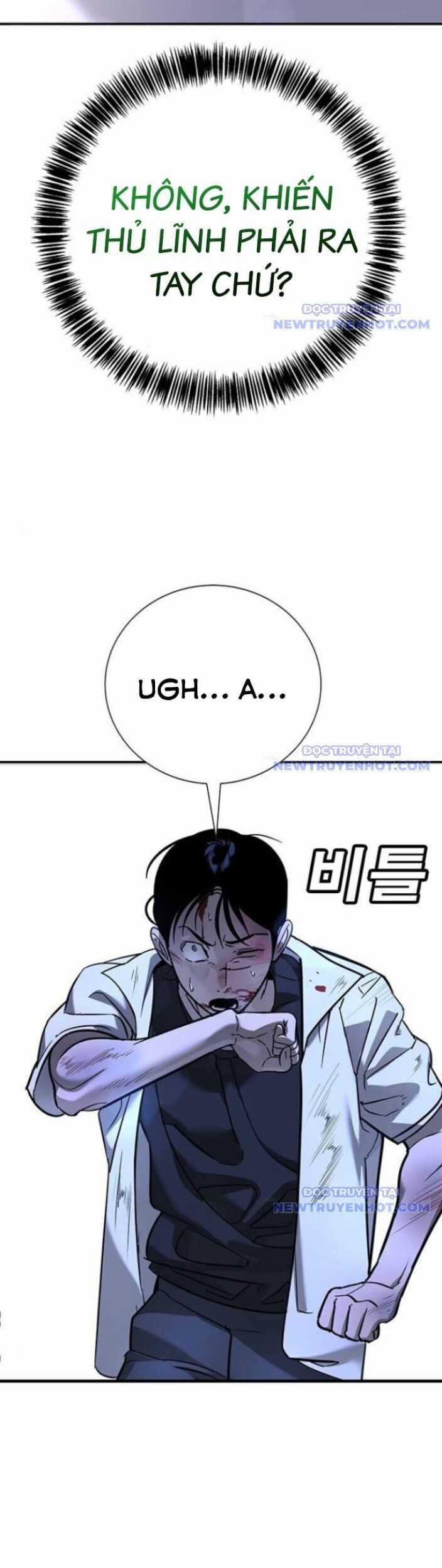 Cách Mạng Bắt Nạt - Chapter 18 - Trang 76