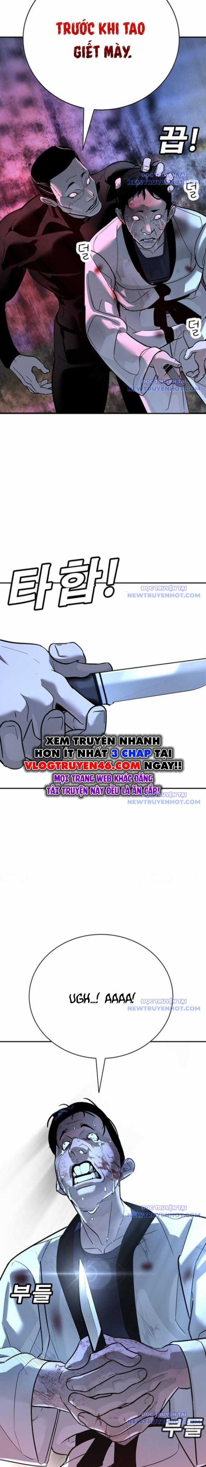 Cách Mạng Bắt Nạt - Chapter 19 - Trang 17