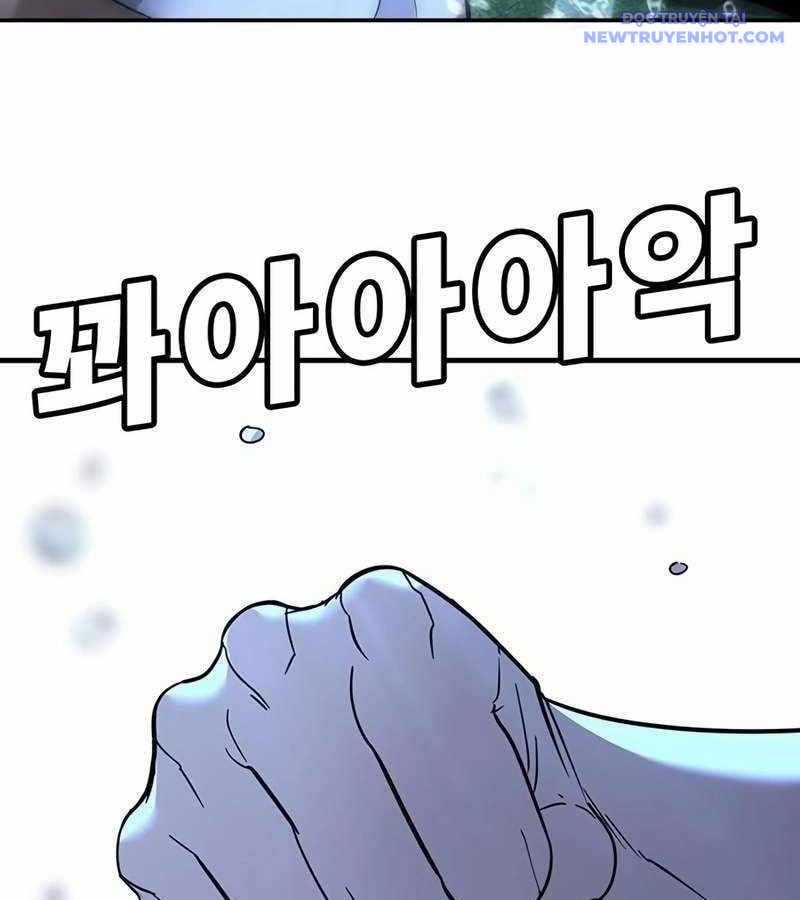 Cách Mạng Bắt Nạt - Chapter 20 - Trang 240