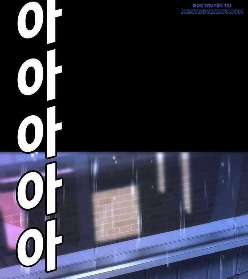 Cách Mạng Bắt Nạt - Chapter 20 - Trang 25