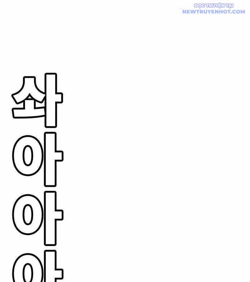 Cách Mạng Bắt Nạt - Chapter 20 - Trang 246