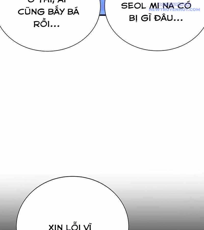 Cách Mạng Bắt Nạt - Chapter 20 - Trang 66