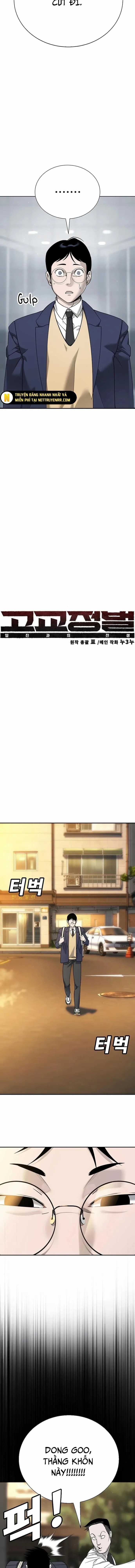 Cách Mạng Bắt Nạt - Chapter 4 - Trang 5