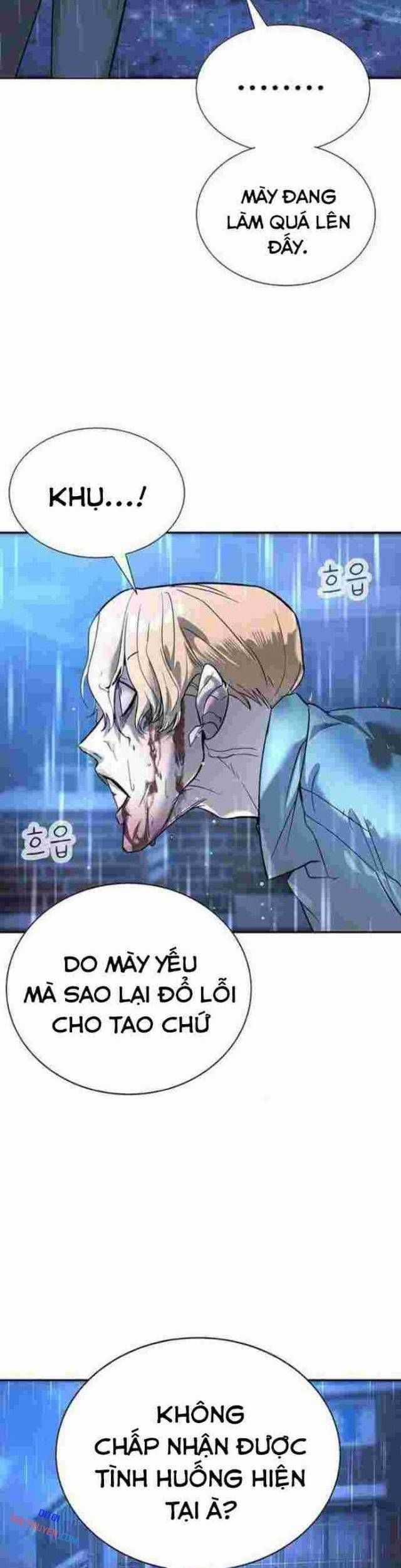 Cách Mạng Bắt Nạt - Chapter 9 - Trang 35