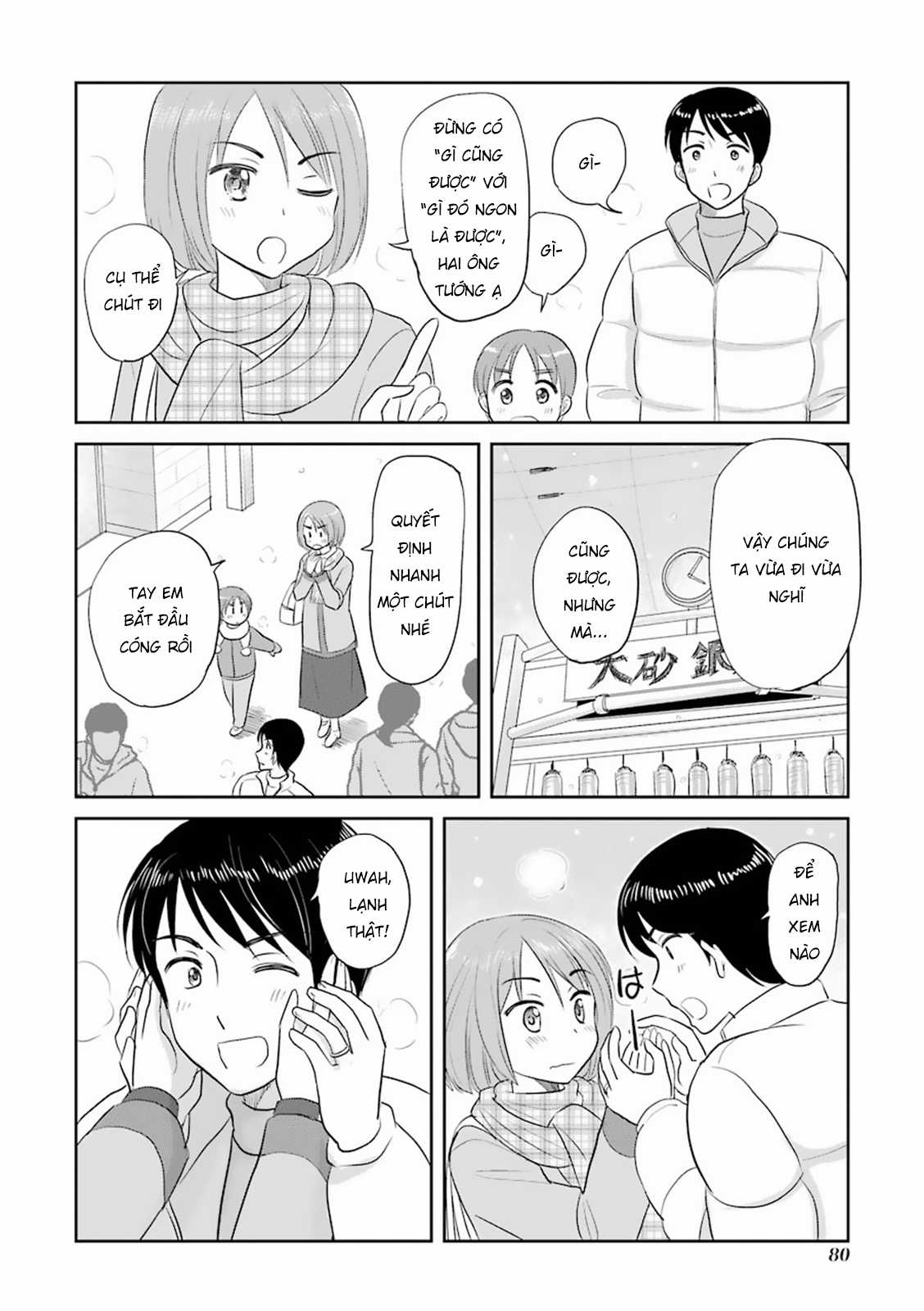 Cách Nhau 3 Tuổi - Chapter 15 - Trang 4