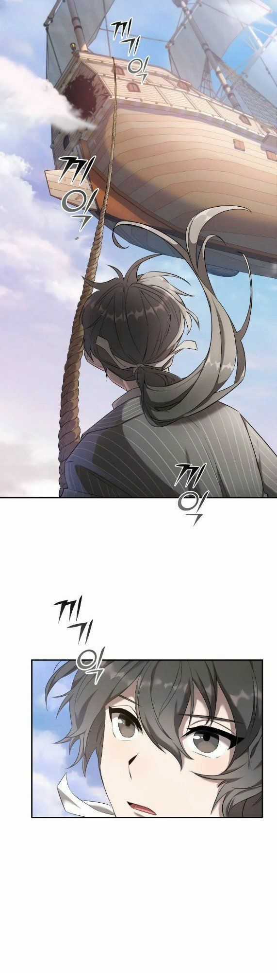 Cách Sống Sót Khi Đã Max Level - Chapter 21 - Trang 3