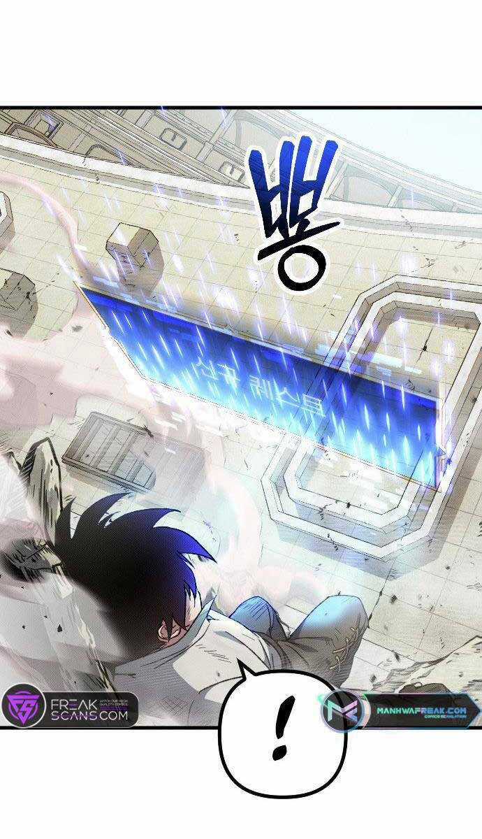 cách thức trò chơi bắt đầu - Chapter 1 - Trang 168