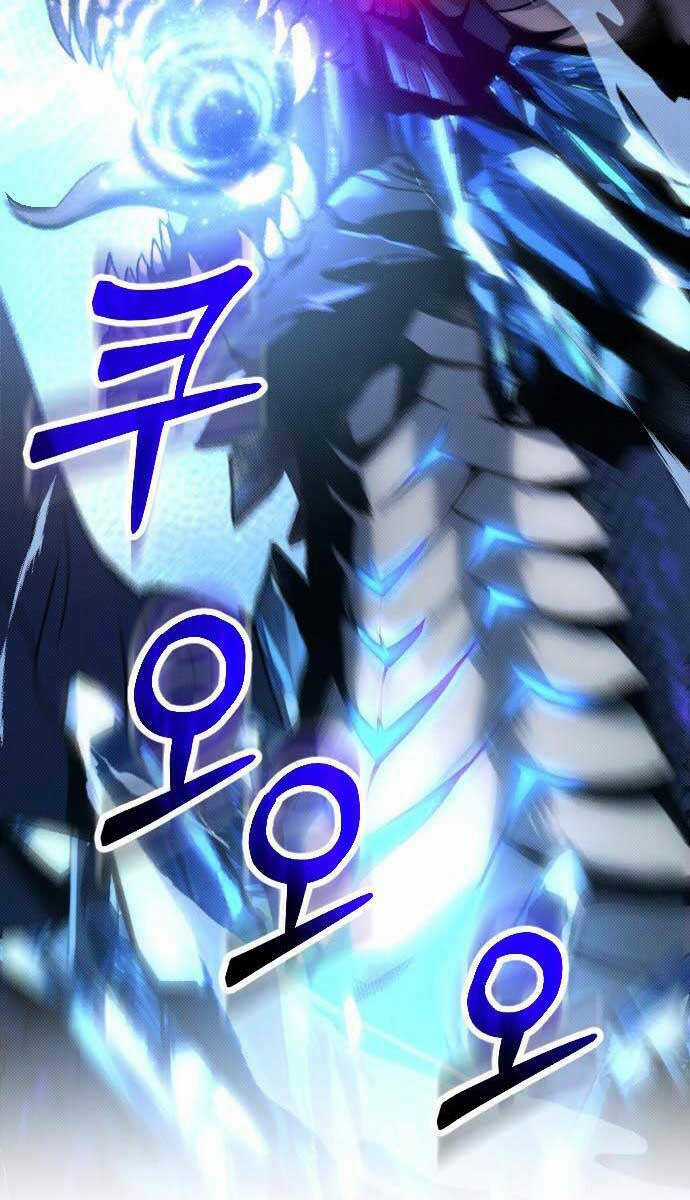 cách thức trò chơi bắt đầu - Chapter 1 - Trang 8