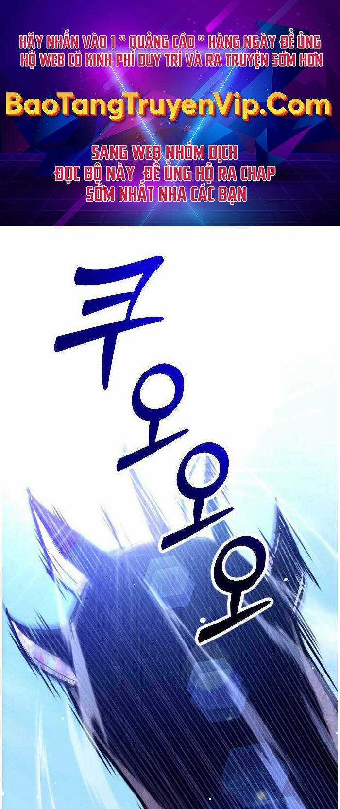 cách thức trò chơi bắt đầu - Chapter 2 - Trang 1