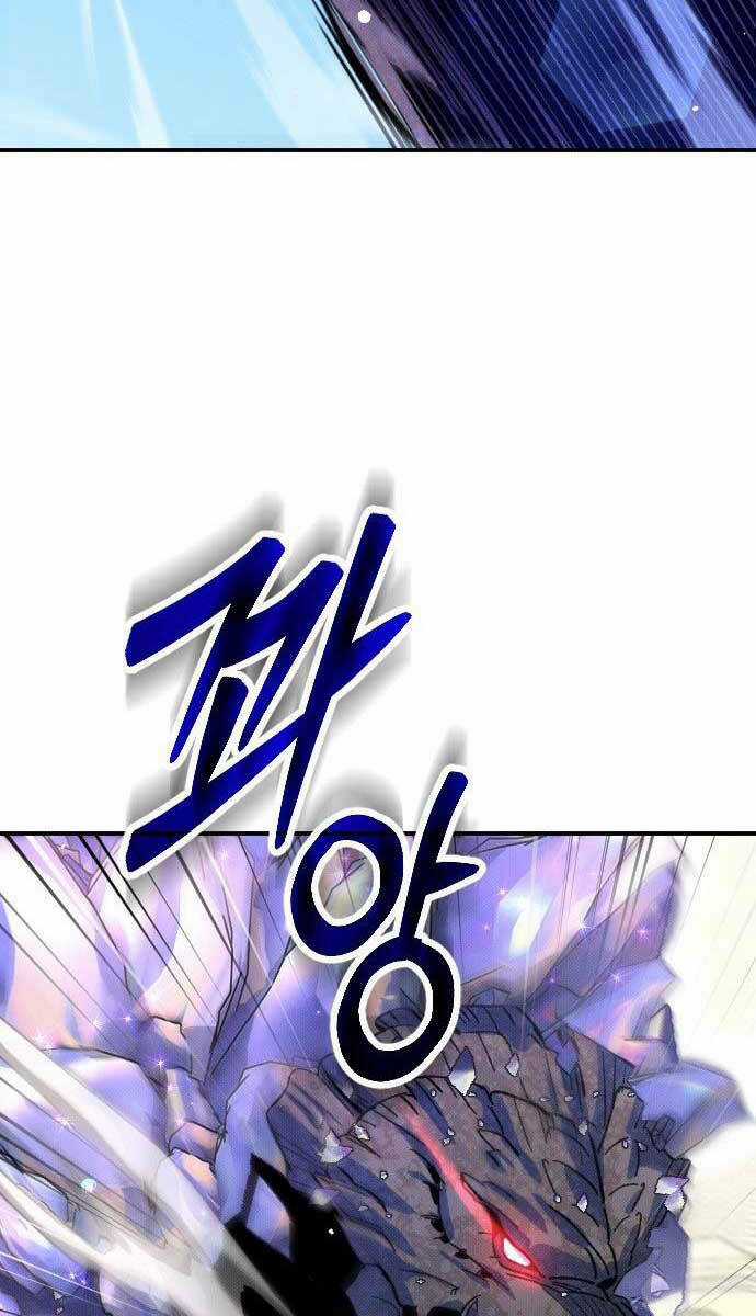 cách thức trò chơi bắt đầu - Chapter 2 - Trang 2