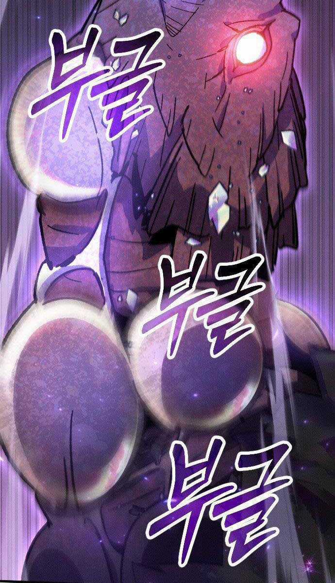 cách thức trò chơi bắt đầu - Chapter 2 - Trang 105