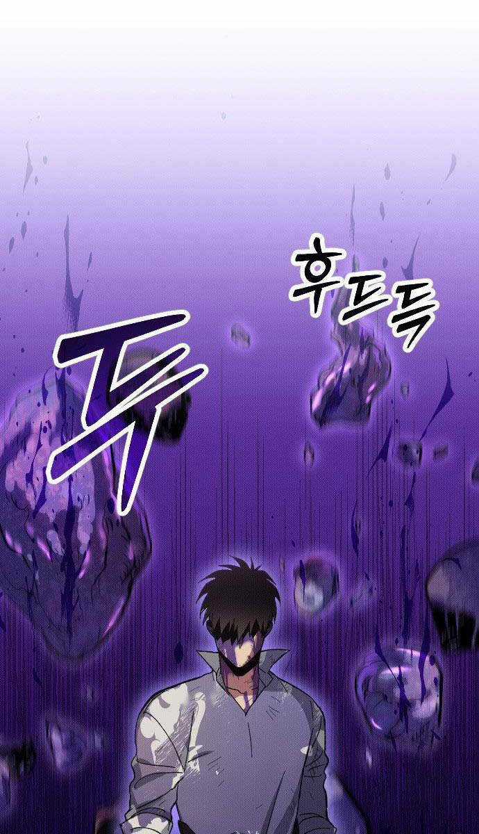 cách thức trò chơi bắt đầu - Chapter 2 - Trang 110