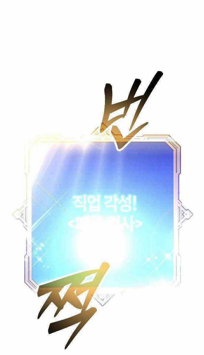 cách thức trò chơi bắt đầu - Chapter 2 - Trang 139