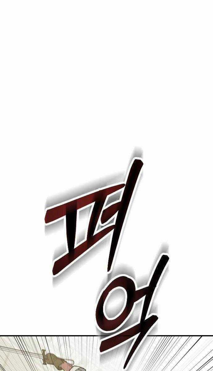 cách thức trò chơi bắt đầu - Chapter 2 - Trang 27