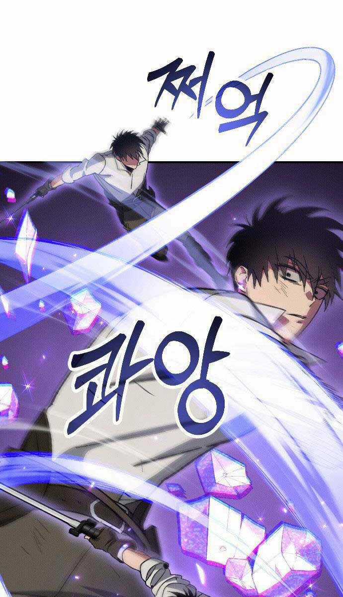 cách thức trò chơi bắt đầu - Chapter 2 - Trang 43