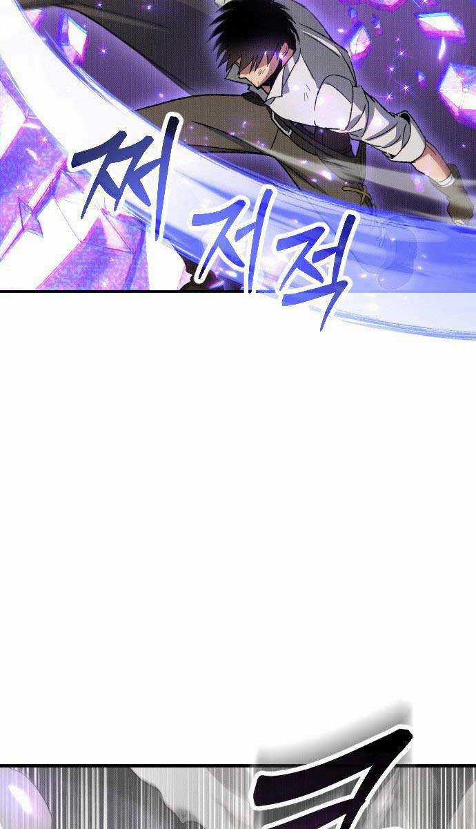 cách thức trò chơi bắt đầu - Chapter 2 - Trang 44