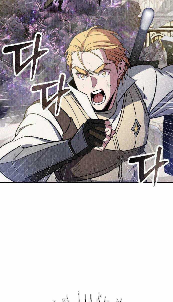 cách thức trò chơi bắt đầu - Chapter 2 - Trang 78