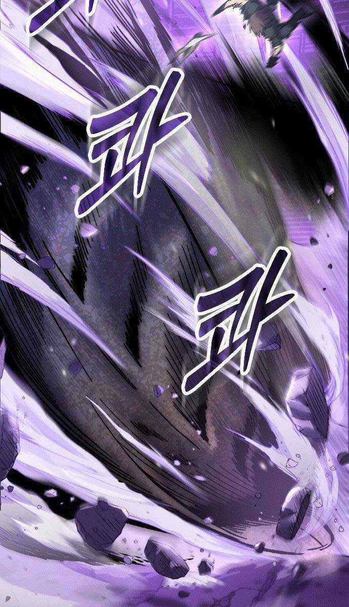 cách thức trò chơi bắt đầu - Chapter 2 - Trang 91