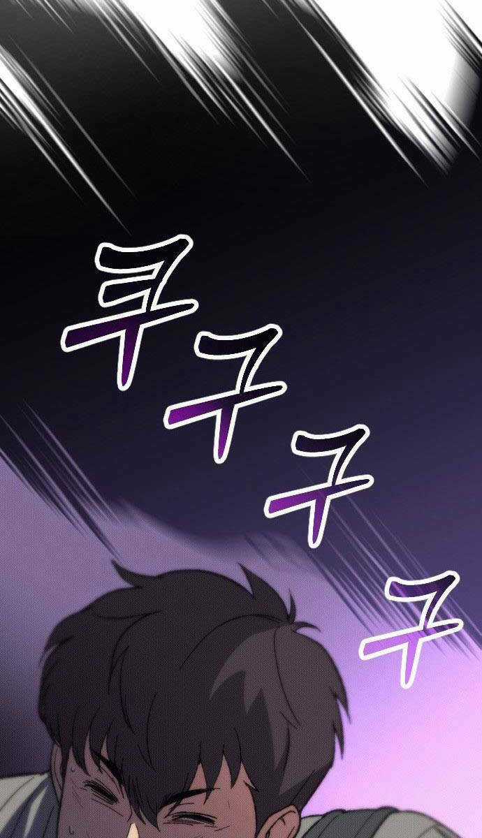 cách thức trò chơi bắt đầu - Chapter 2 - Trang 93