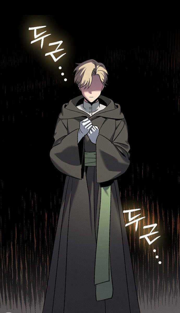 cách thức trò chơi bắt đầu - Chapter 3 - Trang 129