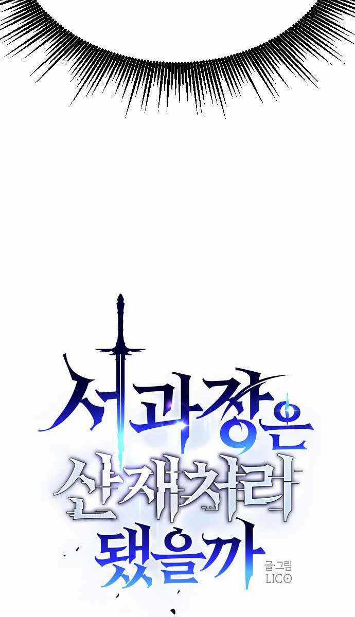 cách thức trò chơi bắt đầu - Chapter 3 - Trang 24