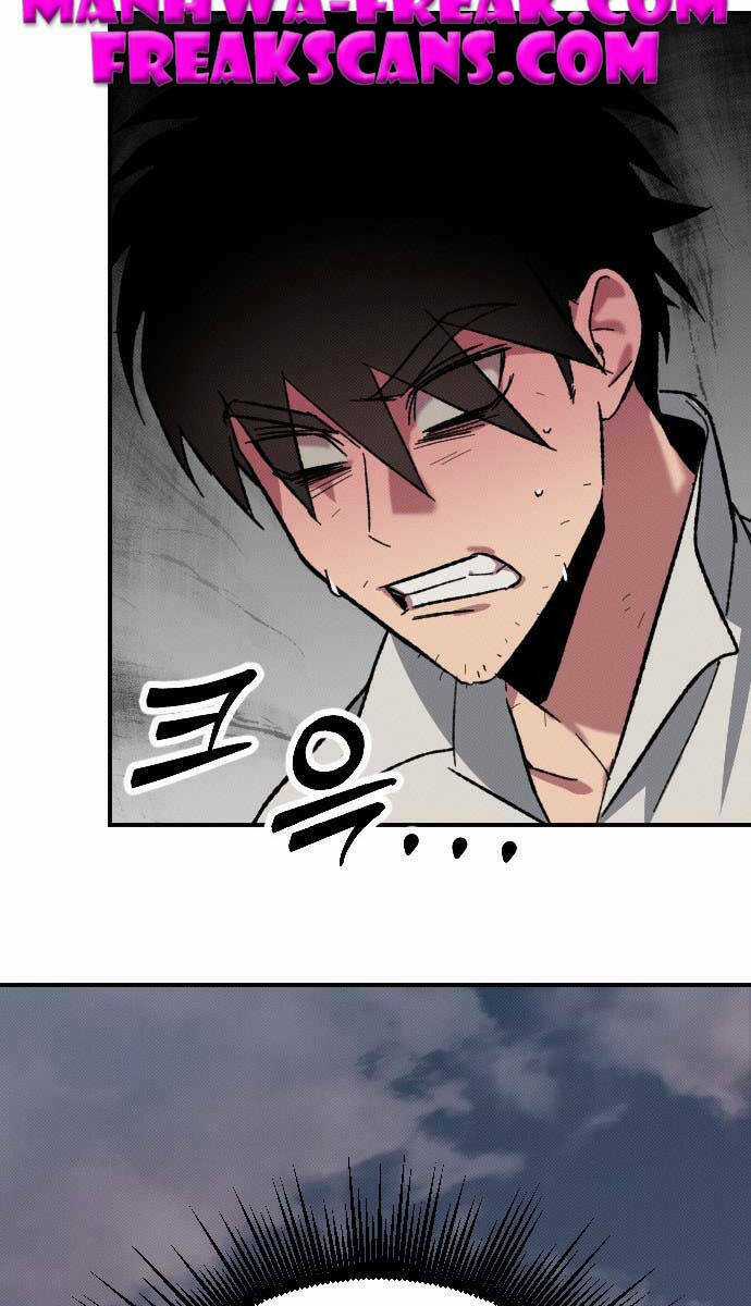 cách thức trò chơi bắt đầu - Chapter 3 - Trang 54