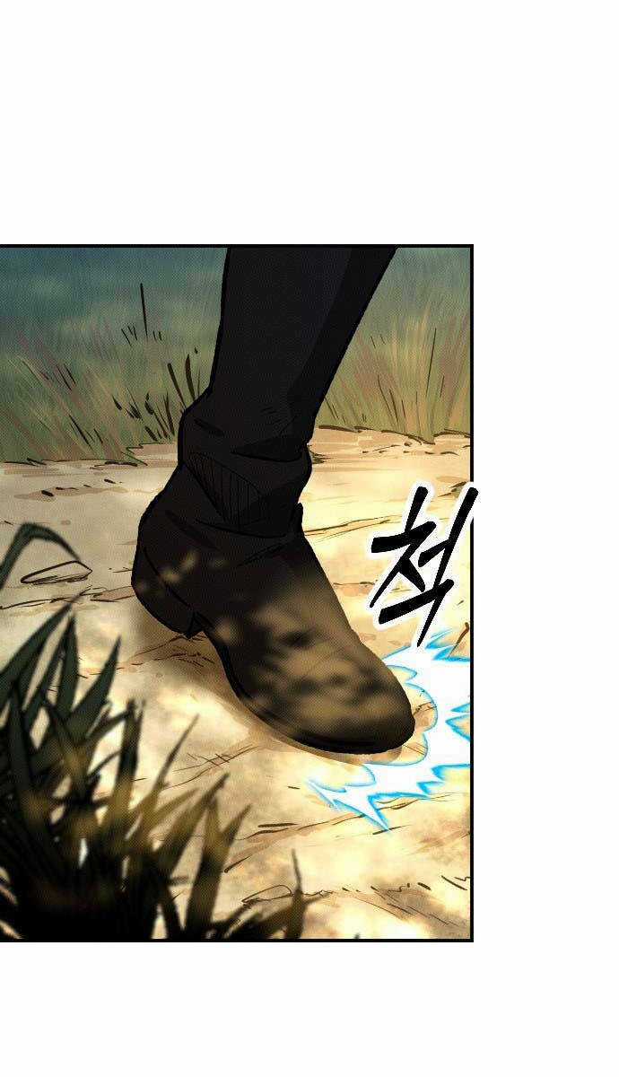 cách thức trò chơi bắt đầu - Chapter 3 - Trang 71