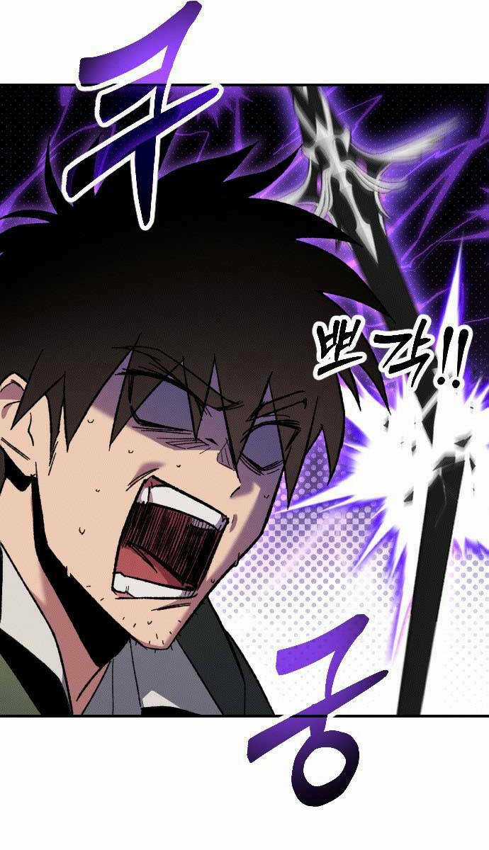 cách thức trò chơi bắt đầu - Chapter 3 - Trang 96