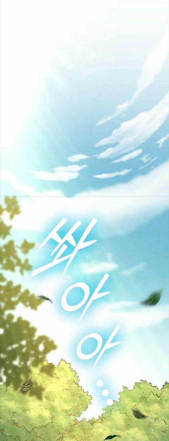 cách thức trò chơi bắt đầu - Chapter 4 - Trang 11