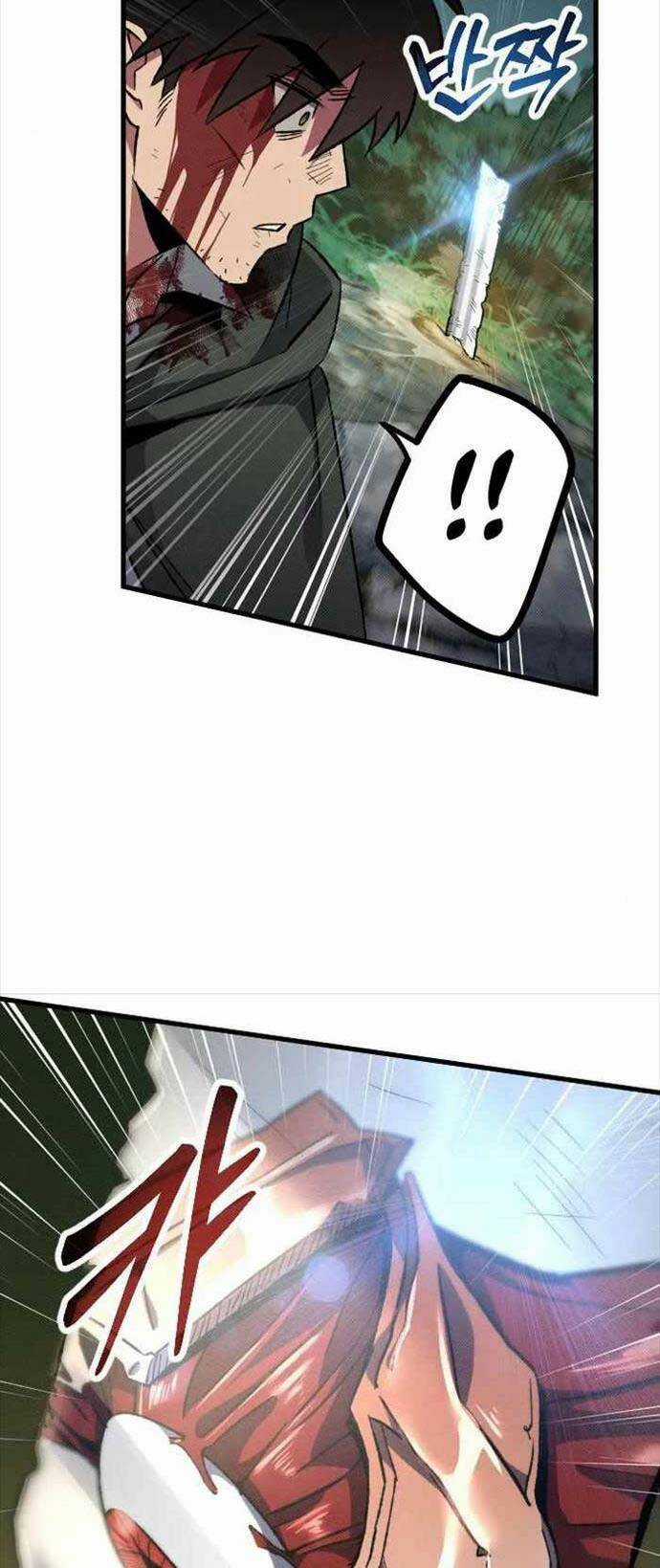 cách thức trò chơi bắt đầu - Chapter 4 - Trang 83