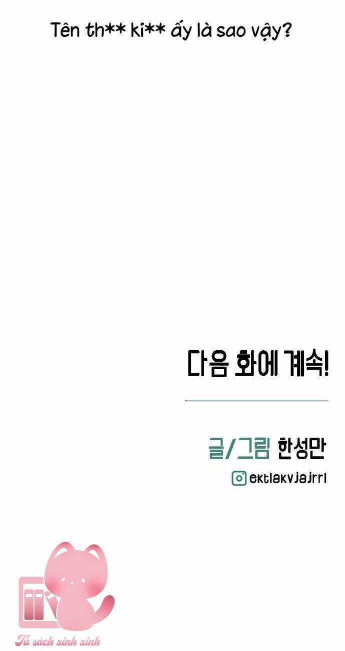 Cách Trêu Chọc Cậu Ấy - Chapter 2 - Trang 78