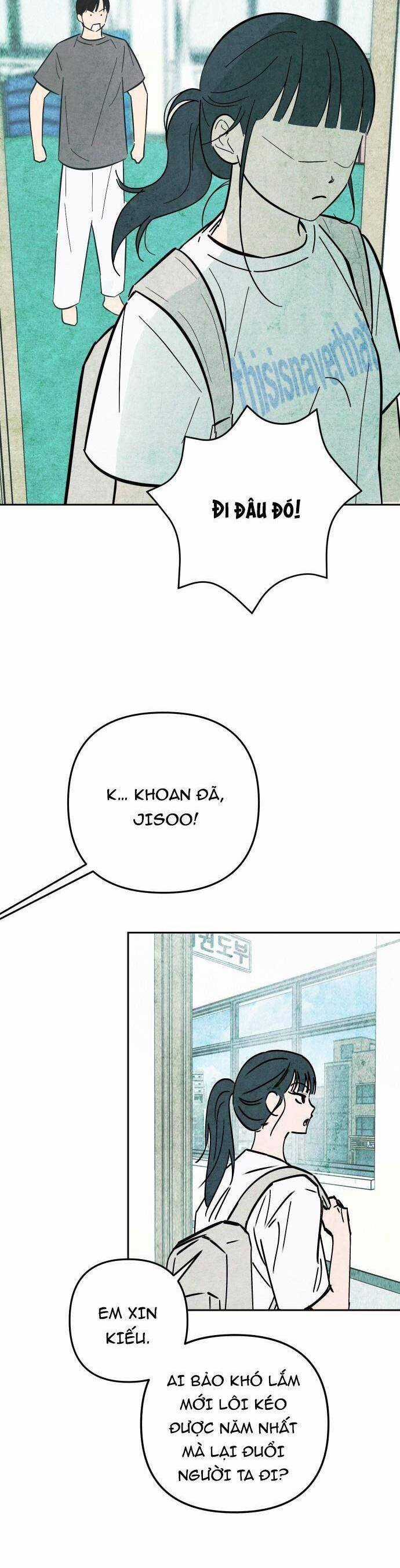 Cách Trêu Chọc Cậu Ấy - Chapter 3 - Trang 12