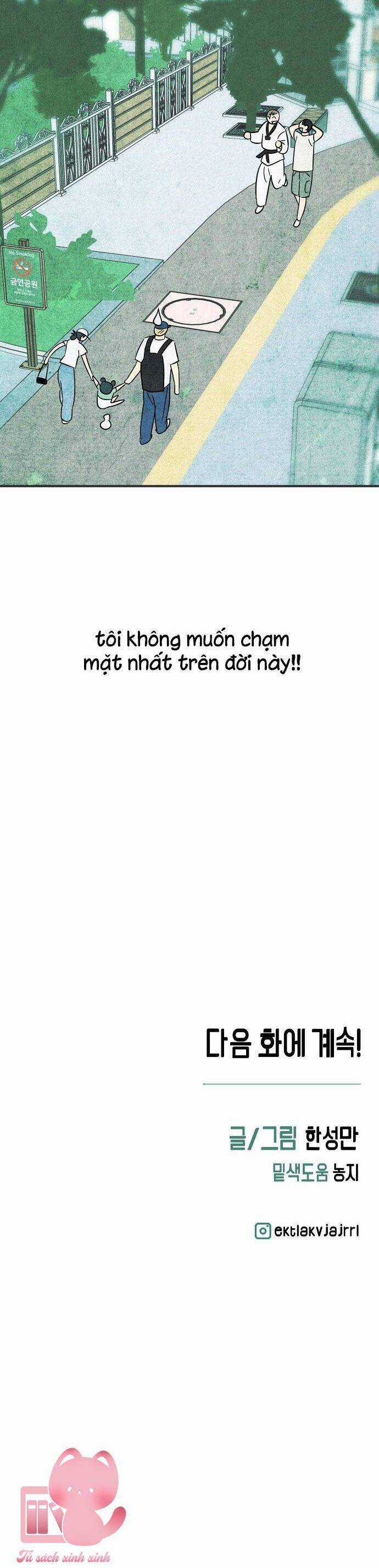 Cách Trêu Chọc Cậu Ấy - Chapter 6 - Trang 43