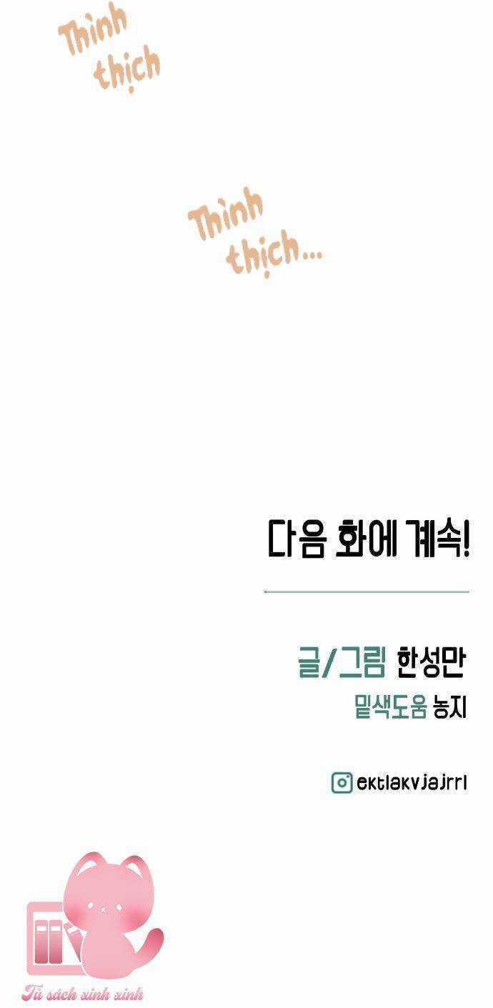 Cách Trêu Chọc Cậu Ấy - Chapter 7 - Trang 69