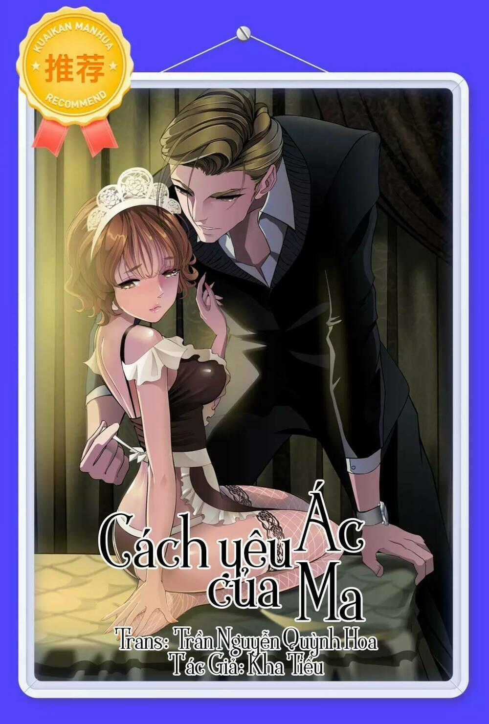 Cách Yêu Của Ác Ma - Chapter 1 - Trang 1