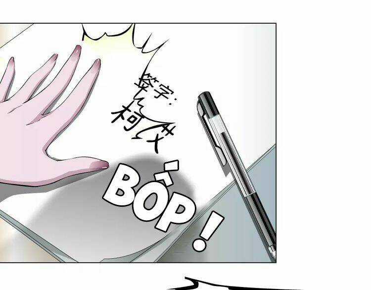 Cách Yêu Của Ác Ma - Chapter 12 - Trang 3