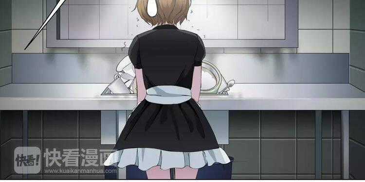 Cách Yêu Của Ác Ma - Chapter 13 - Trang 2