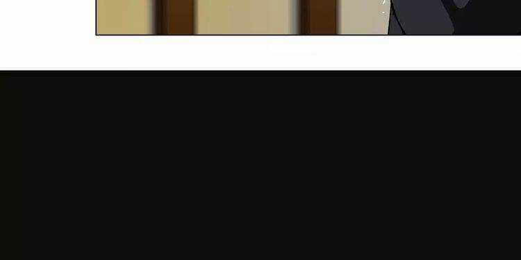 Cách Yêu Của Ác Ma - Chapter 19 - Trang 3