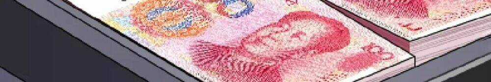 Cách Yêu Của Ác Ma - Chapter 2 - Trang 49