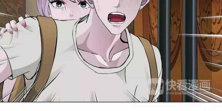 Cách Yêu Của Ác Ma - Chapter 25 - Trang 27