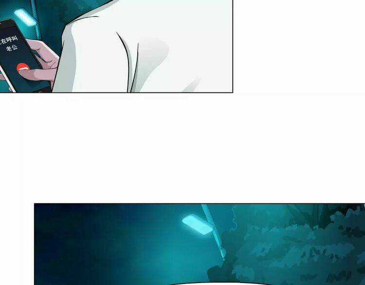 Cách Yêu Của Ác Ma - Chapter 34 - Trang 7