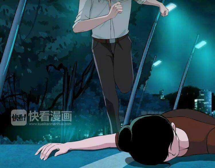 Cách Yêu Của Ác Ma - Chapter 34 - Trang 10