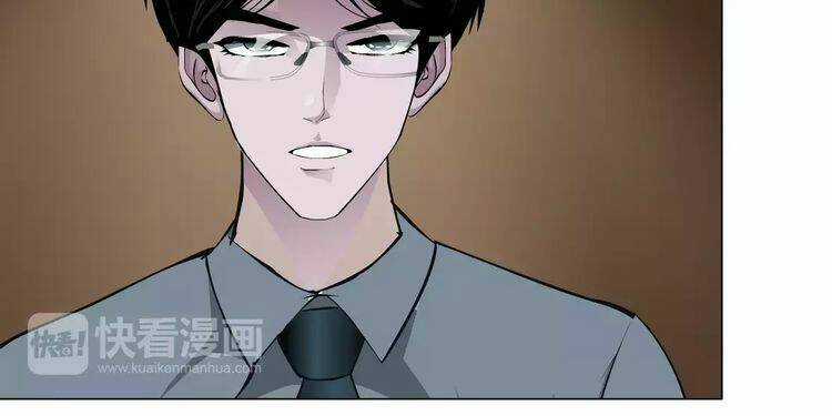 Cách Yêu Của Ác Ma - Chapter 40 - Trang 23