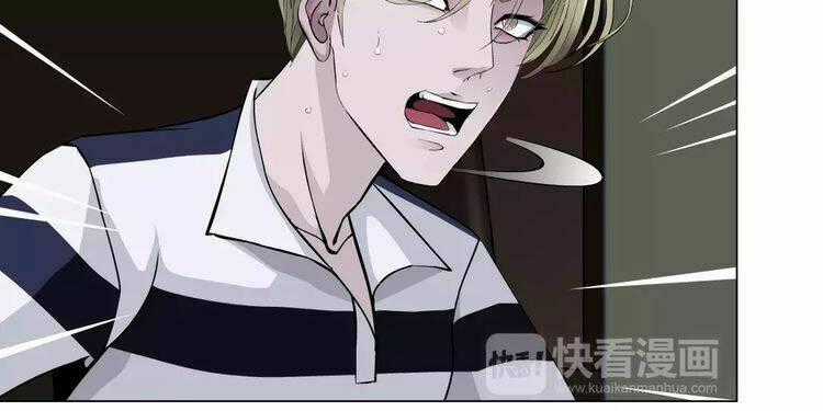 Cách Yêu Của Ác Ma - Chapter 49 - Trang 2