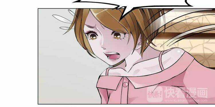 Cách Yêu Của Ác Ma - Chapter 49 - Trang 27